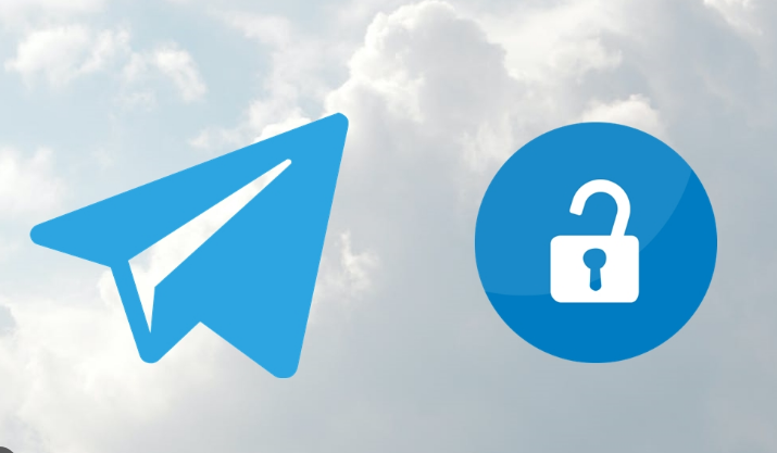 Telegram 如何提升賬號安全？