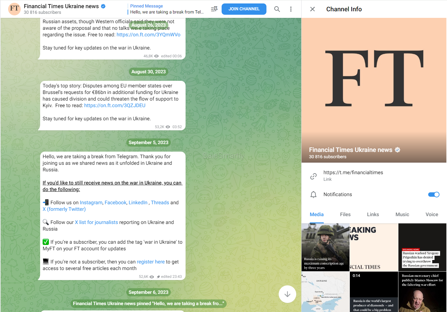 Telegram 頻道查詢全教學:關鍵詞、連結來源與優質資源甄別技巧一次搞懂