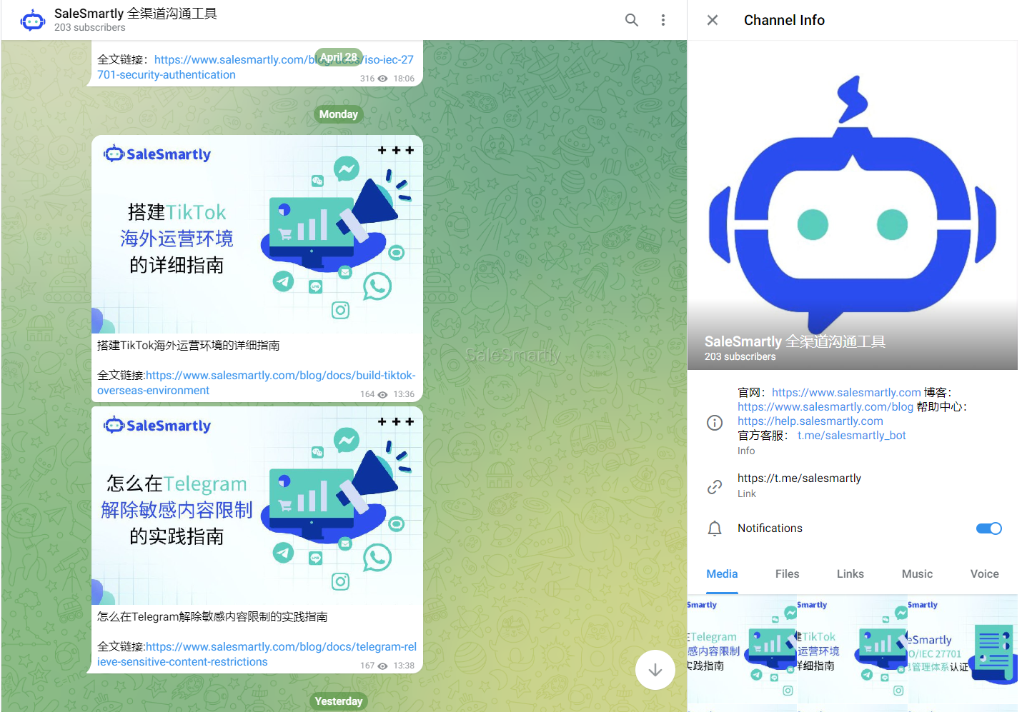 Telegram 頻道查詢全教學:關鍵詞、連結來源與優質資源甄別技巧一次搞懂